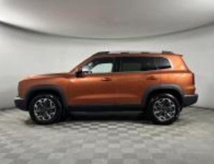 HAVAL City DARGO