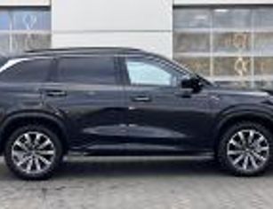 Changan CS75PLUS
