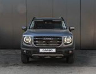 HAVAL City Dargo