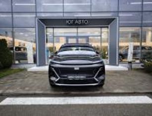 Geely EX5 EM-i