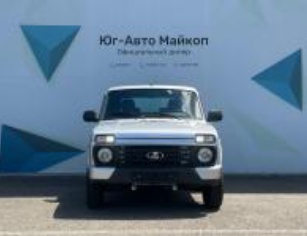 LADA (ВАЗ) Niva