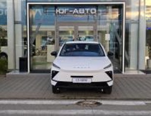 OMODA C5 NG