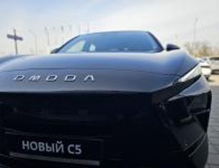 OMODA C5 NG