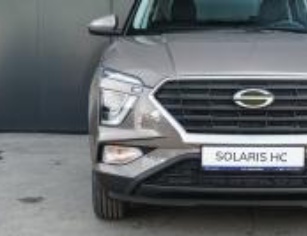 SOLARIS HC