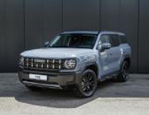 HAVAL Pro H3