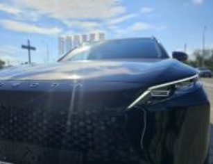 OMODA C7