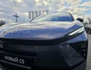 OMODA C5 NG