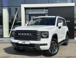 HAVAL Pro H9