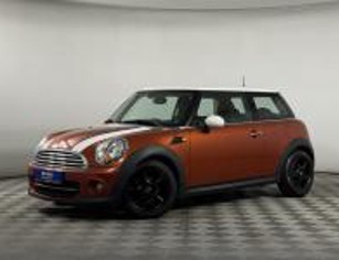 Mini Coupe