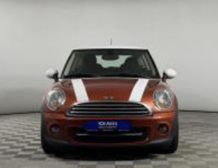 Mini Coupe