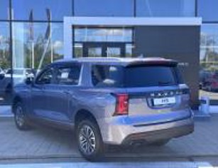 HAVAL Pro H5