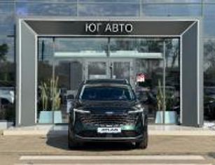 Geely Atlas