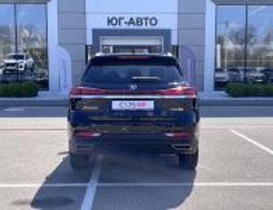 Changan CS75 Pro