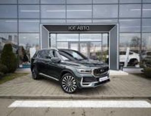 Geely Monjaro