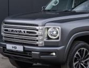 HAVAL Pro H9