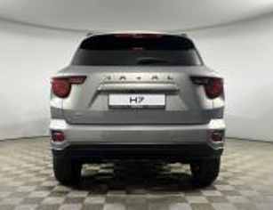 HAVAL Pro H7