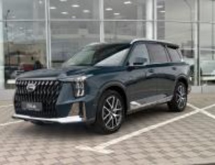 GAC GS8IIFL