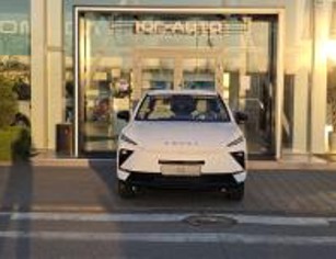 OMODA C5 NG