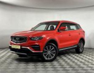 Geely Atlas Pro