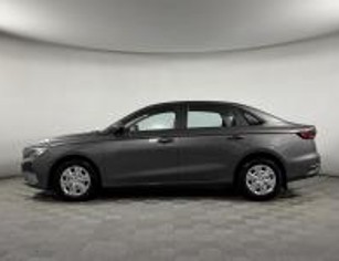 BELGEE S50