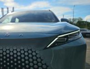 OMODA C7
