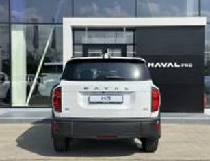 HAVAL Pro H3