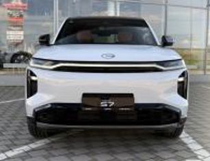 GAC S7