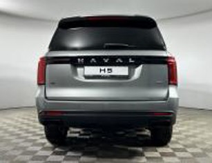HAVAL Pro H5