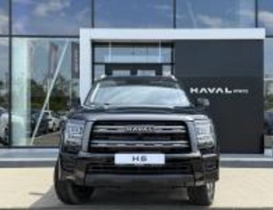 HAVAL Pro H5