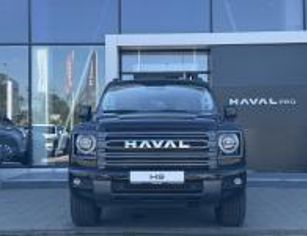 HAVAL Pro H9