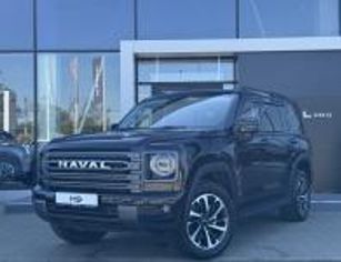 HAVAL Pro H9