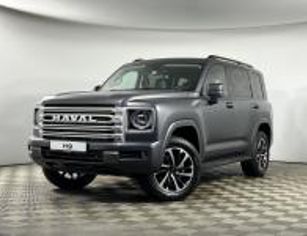 HAVAL Pro H9