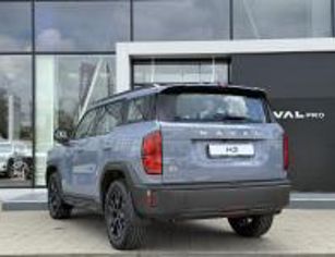 HAVAL Pro H3