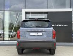 HAVAL Pro H3