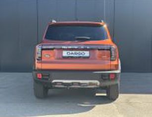 HAVAL City Dargo