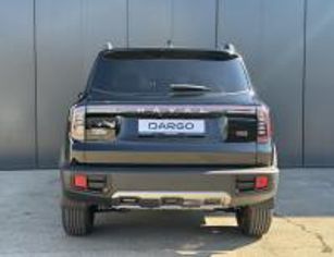 HAVAL City Dargo