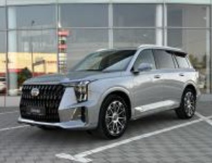GAC GS8IIFL