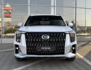 GAC GS8IIFL