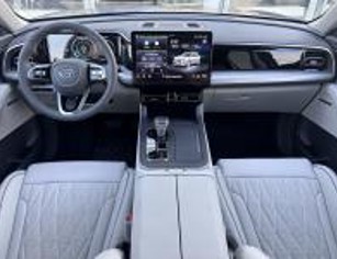 GAC GS8IIFL
