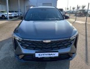Geely Cityray