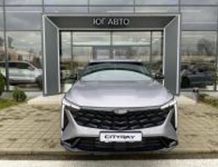 Geely Cityray