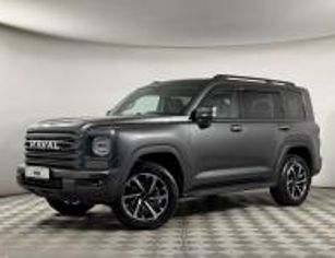 HAVAL Pro H9