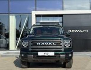 HAVAL Pro H9