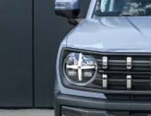 HAVAL Pro H3
