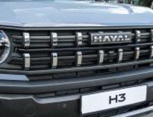 HAVAL Pro H3
