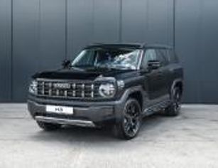 HAVAL Pro H3
