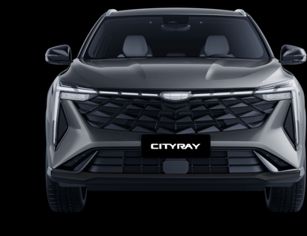 Geely Cityray