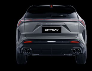 Geely Cityray