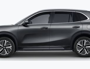 Geely EX5 EM-i