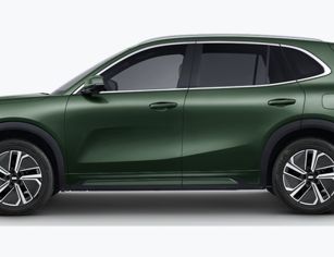 Geely EX5 EM-i